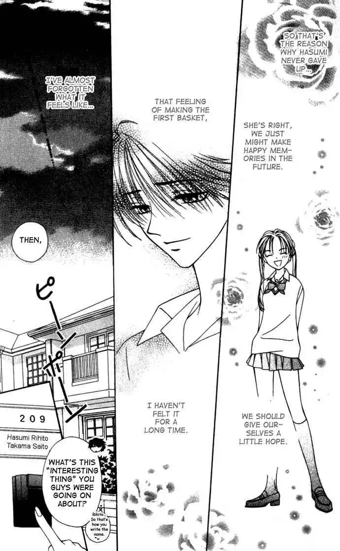 Hitsuji no Namida Chapter 2 30